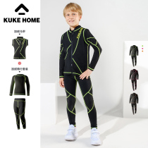 KUKE Autumn Winter Children Balance Car Ride Comfort Sports Comfort Plus Suede Warm Maple Long Sleeve Long Sleeve Three Sets