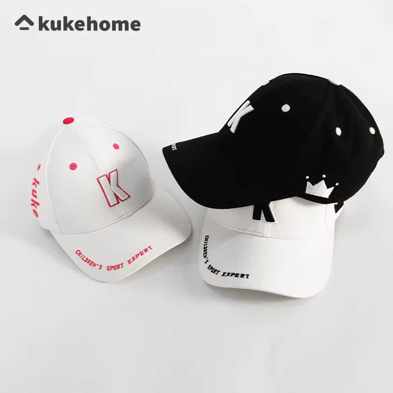 kuke home 2021 spring and summer new children's adult balance car hat sports leisure and comfort