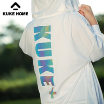 Cool KKUKE Summer children sunscreen jacket light and breathable comfort Anti-UV summer sports