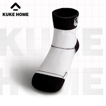 KUKE HOME Cool Panda Money Sock Autumn Winter Riding Suit Training Suit Warm Comfort Balanced Car Short Socks