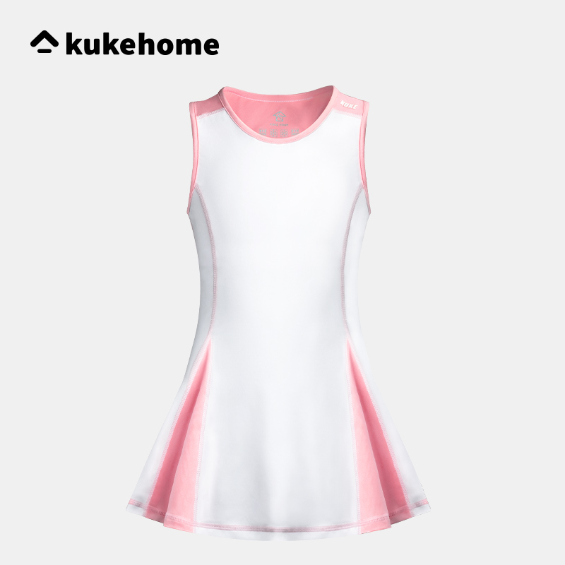 KUKE HOME 2021 summer children's tennis clothing sports comfortable and breathable girls suspender skirt suit
