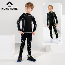 KUKE Autumn Winter Children Sports Comfort Long Sleeves Long Pants Balance Car Riding Suit Plus Suede Warm Cover Dress Cool