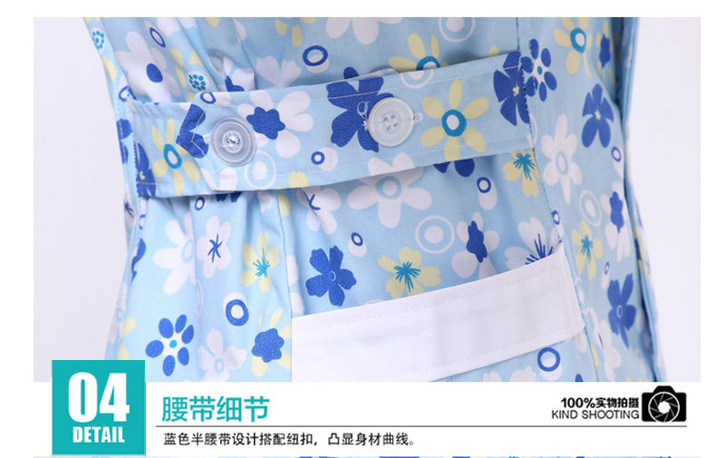 Tenue infirmière - Ref 1861022 Image 49