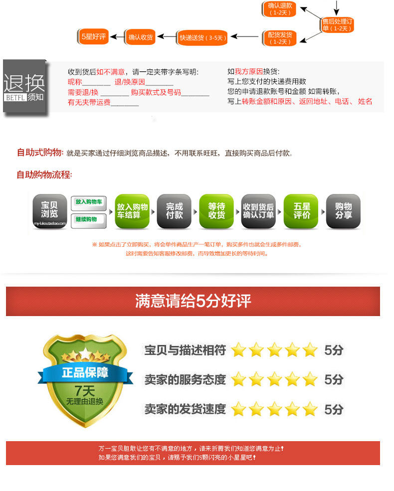 Tenue infirmière - Ref 1857556 Image 39