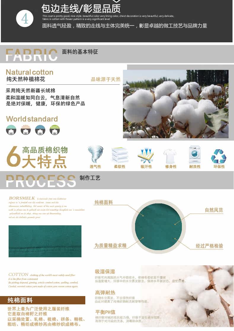 Tenue infirmière - Ref 1857829 Image 29