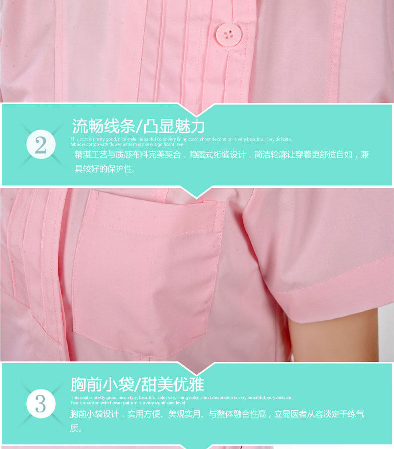 Tenue infirmière - Ref 1857556 Image 51