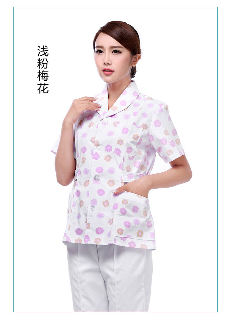 Tenue infirmière - Ref 1861022 Image 30