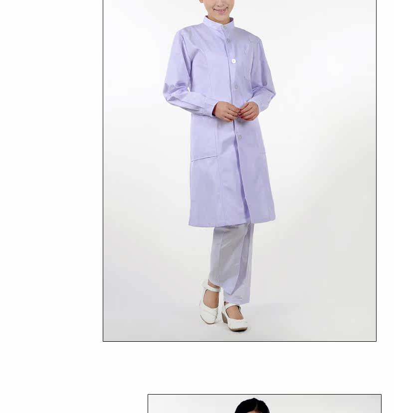 Tenue infirmière - Ref 1858042 Image 23