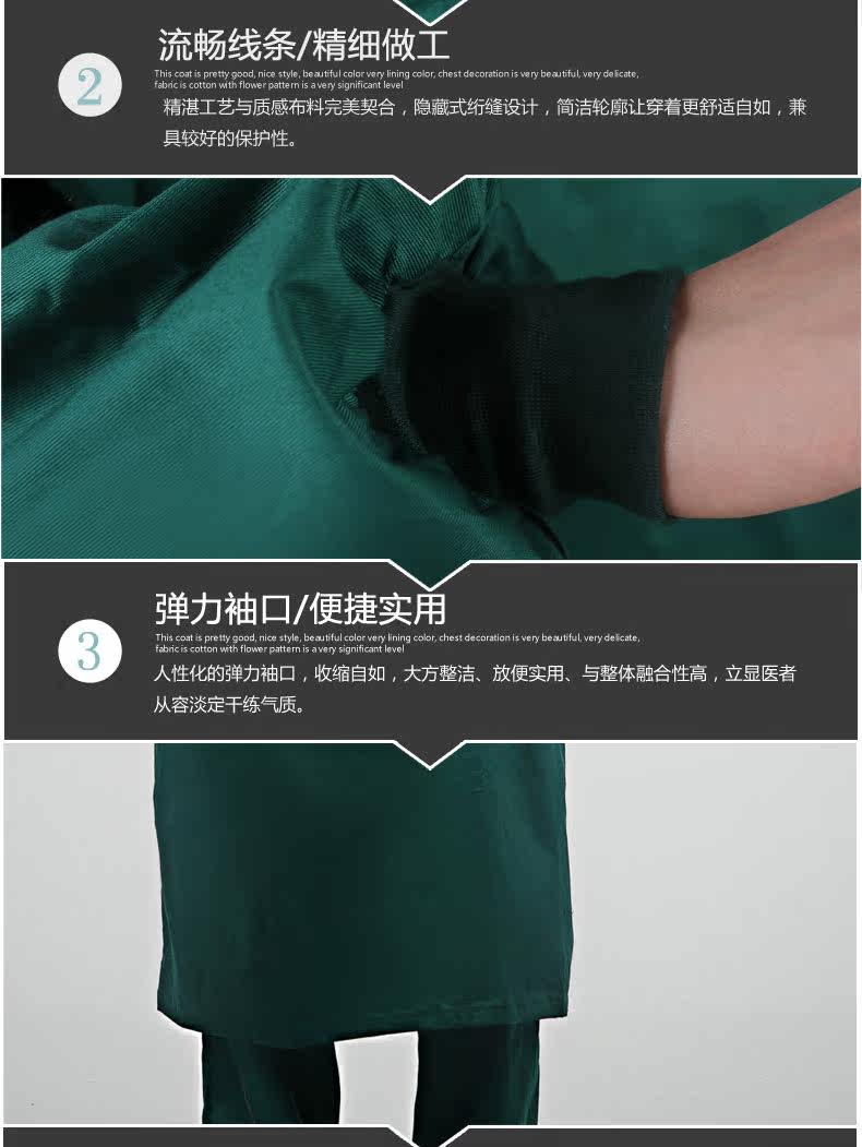 Tenue infirmière - Ref 1857829 Image 28