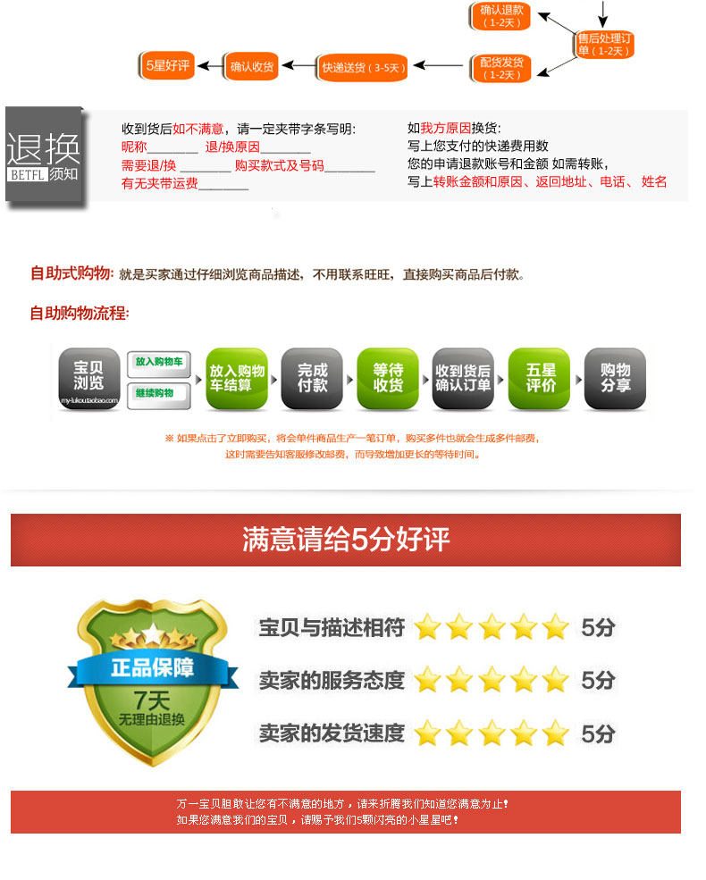 Tenue infirmière - Ref 1857397 Image 37