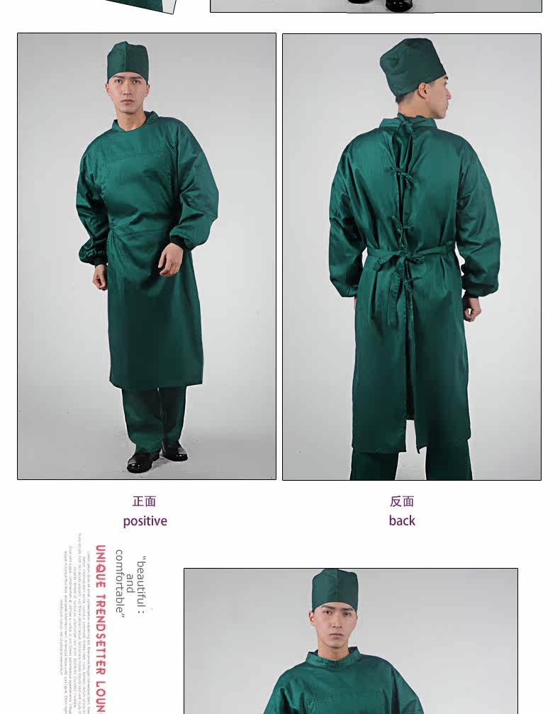 Tenue infirmière - Ref 1857829 Image 25