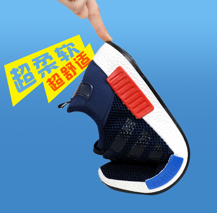 Chaussures de tennis loisir - Ref 939984 Image 26
