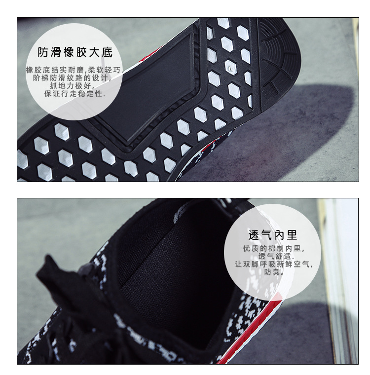 Chaussures de tennis loisir - Ref 939984 Image 8