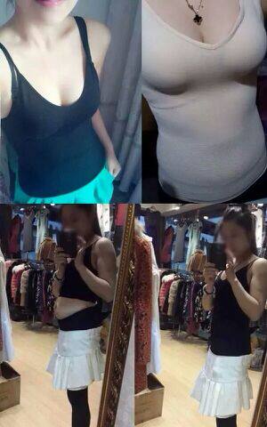 Corset amincissant - Ref 685675 Image 10