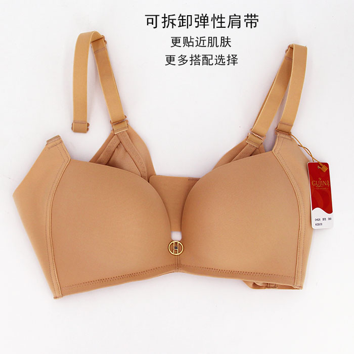 Quầy cổ xưa và hiện đại đồ lót chính hãng mịn không có dấu vết vòng thép mỏng dưới bộ sưu tập hình bên dày tập hợp áo ngực 0H826 áo bra