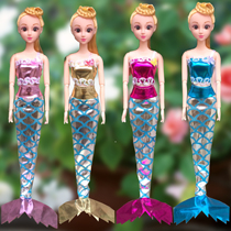 Mermaid house dressing up a variety of clothes doll jacket pants exquisite casual wear shallow Barbie