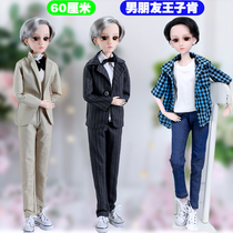 Male doll 60 cm Asakai Barbie Barbie Prince Boy Ken BJD boyfriend Couple toy cm