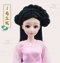 White muscle 3D light paparazzi Barbie doll DIY wig disc hair Princess Andromeda Chinese ancient dress 30cm naked vegan body