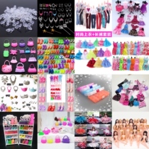 Shallow baby Barbie doll clothes fashion casual shoes a variety of fashion long and short skirts can be a child casual sweatpants