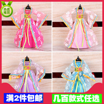 30cm children toy girl shallow babies Barbie doll costume dress doll fairy antique skirt dress up