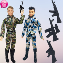 Shallow boy Barbie doll toy Prince Ken handsome boy boyfriend change military uniform camouflage uniform