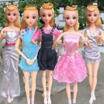 (Top pants) 2-piece set 30cm shallow babies Barbie doll clothes suit wedding dress Leisure