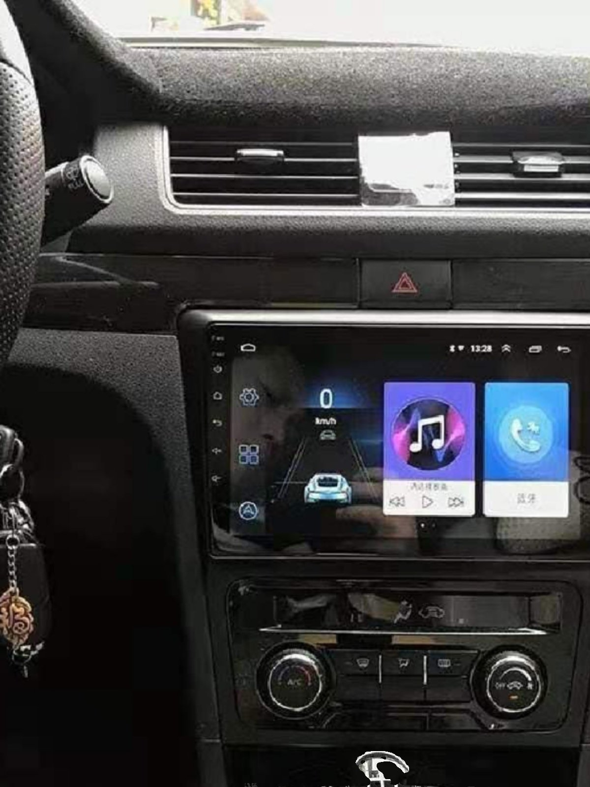 Special Sale Dongfeng Fengguang 330, Fengguang 360, Guang 370 Large-Screen Navigation, Reversing Image All-In-One Driving Recorder