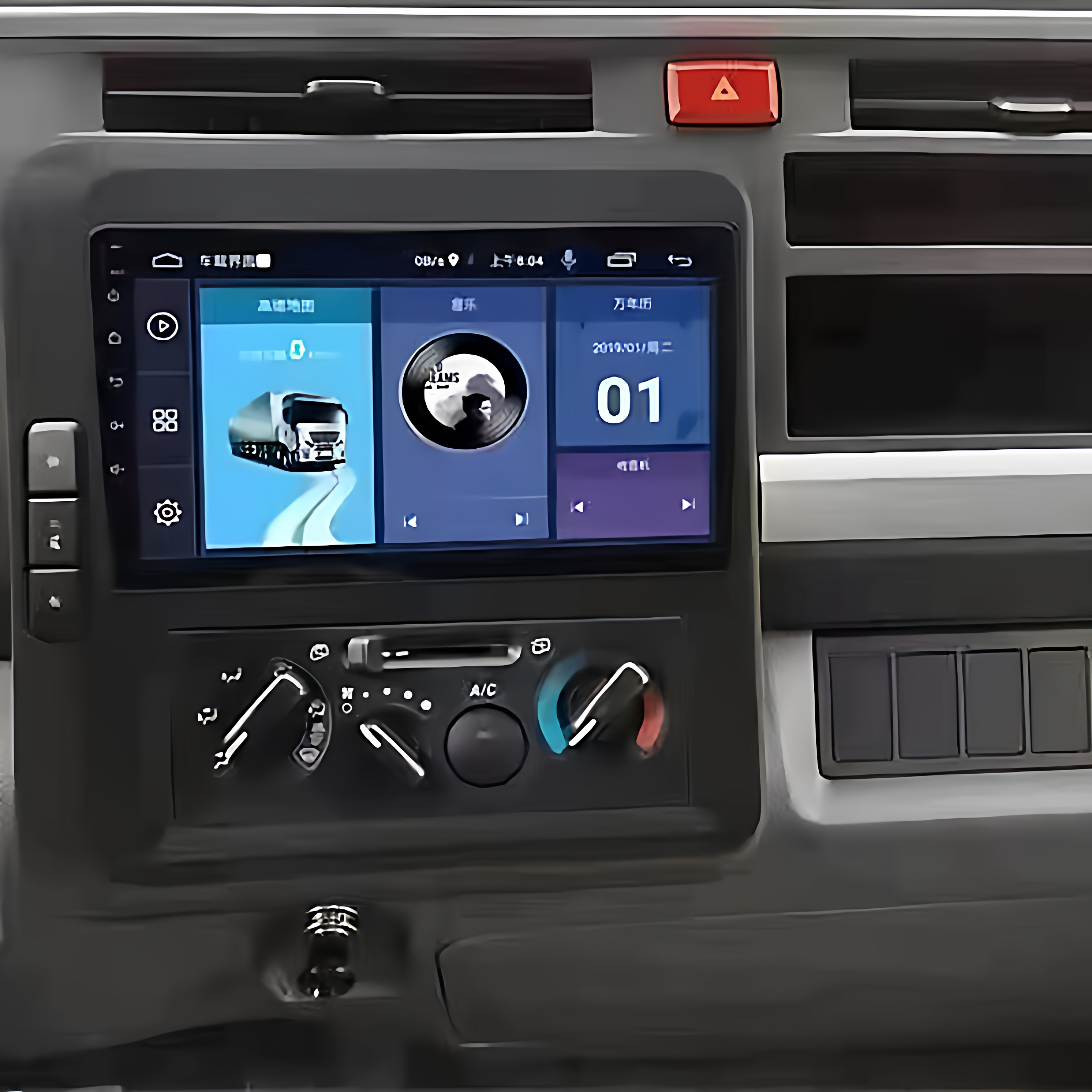 20 Models of Jac Shuailing Q6 Q7 Navigation System Android Large-Screen Central Control Display for Cargo Trucks with Reversing Camera