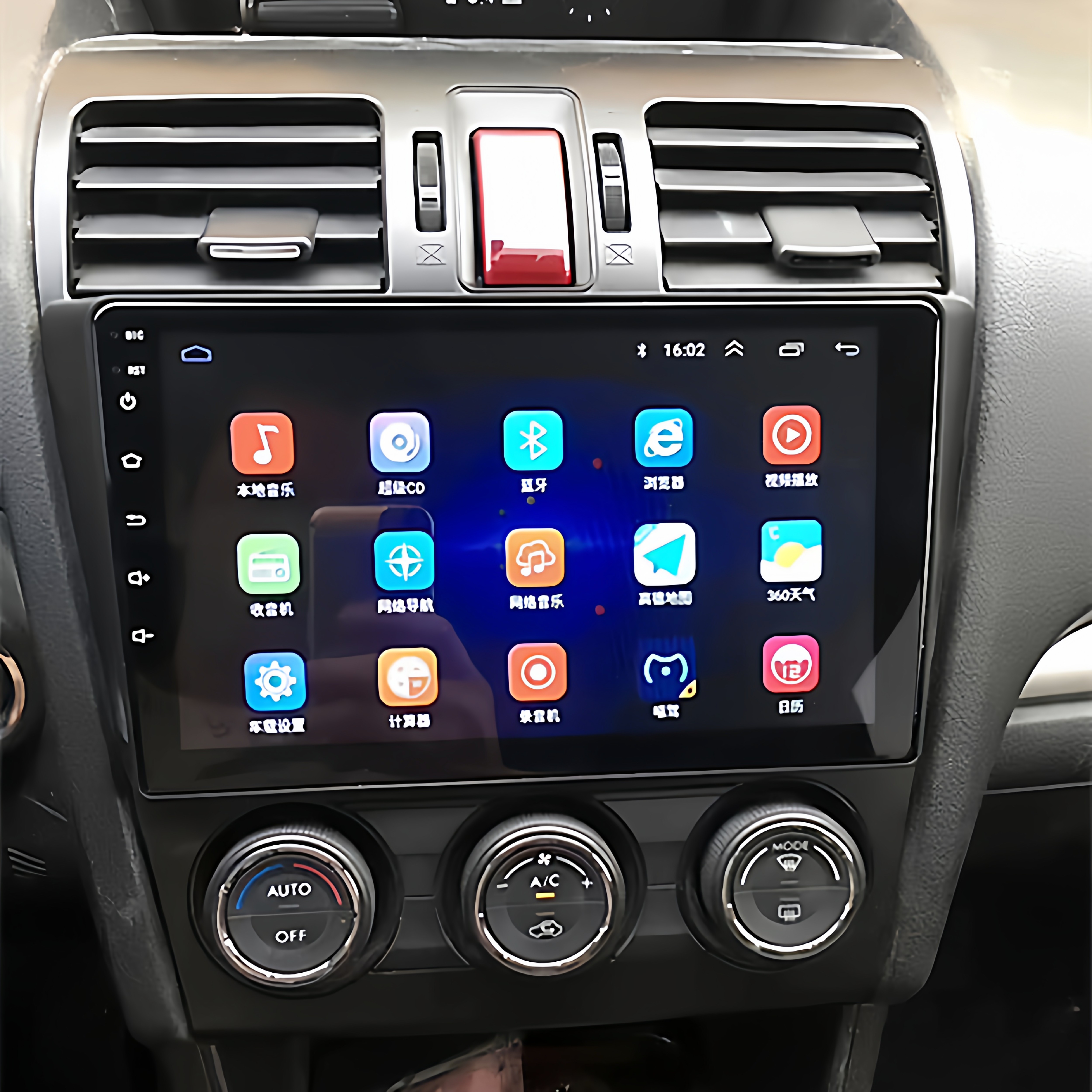 13-19 Subaru Forester Central Control Screen Navigation Intelligent Large-Screen System Display Navigation All-In-One Machine