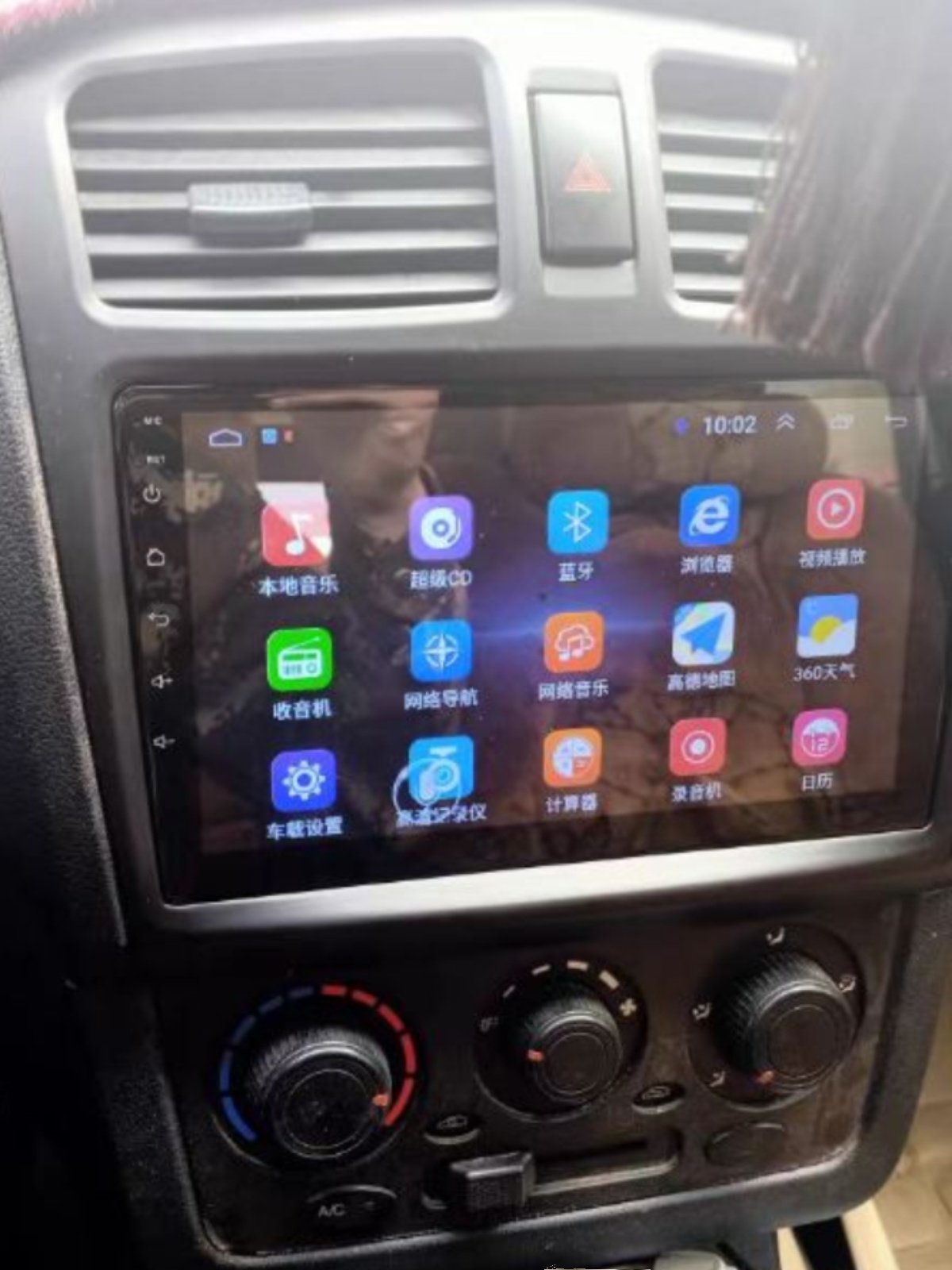 Special Sale Dongfeng Fengguang 330, Fengguang 360, Guang 370 Large-Screen Navigation, Reversing Image All-In-One Driving Recorder