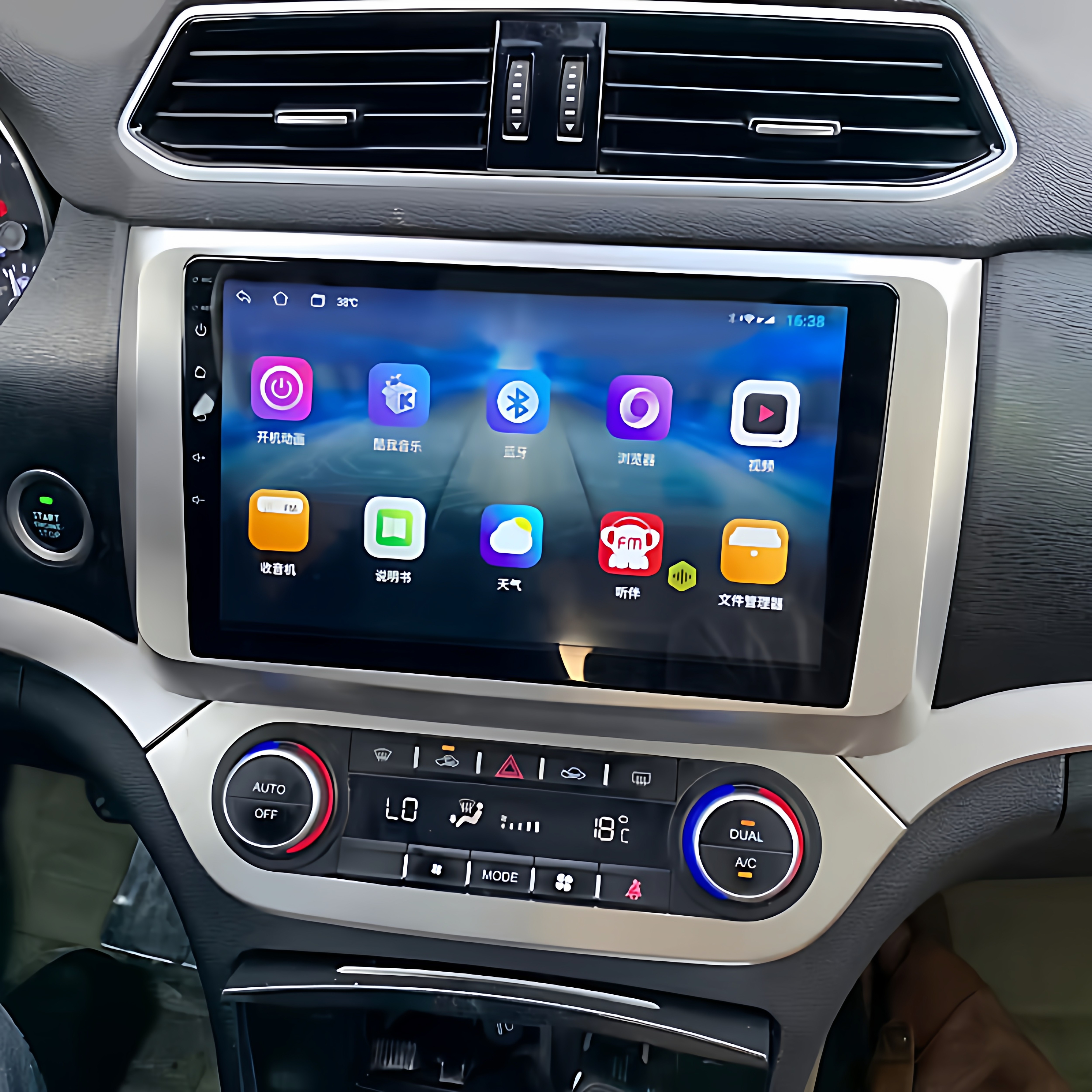 Great Wall Haval H6 Coupe Central Control Display Navigation Android Large Screen Reversing Image All-In-One Device