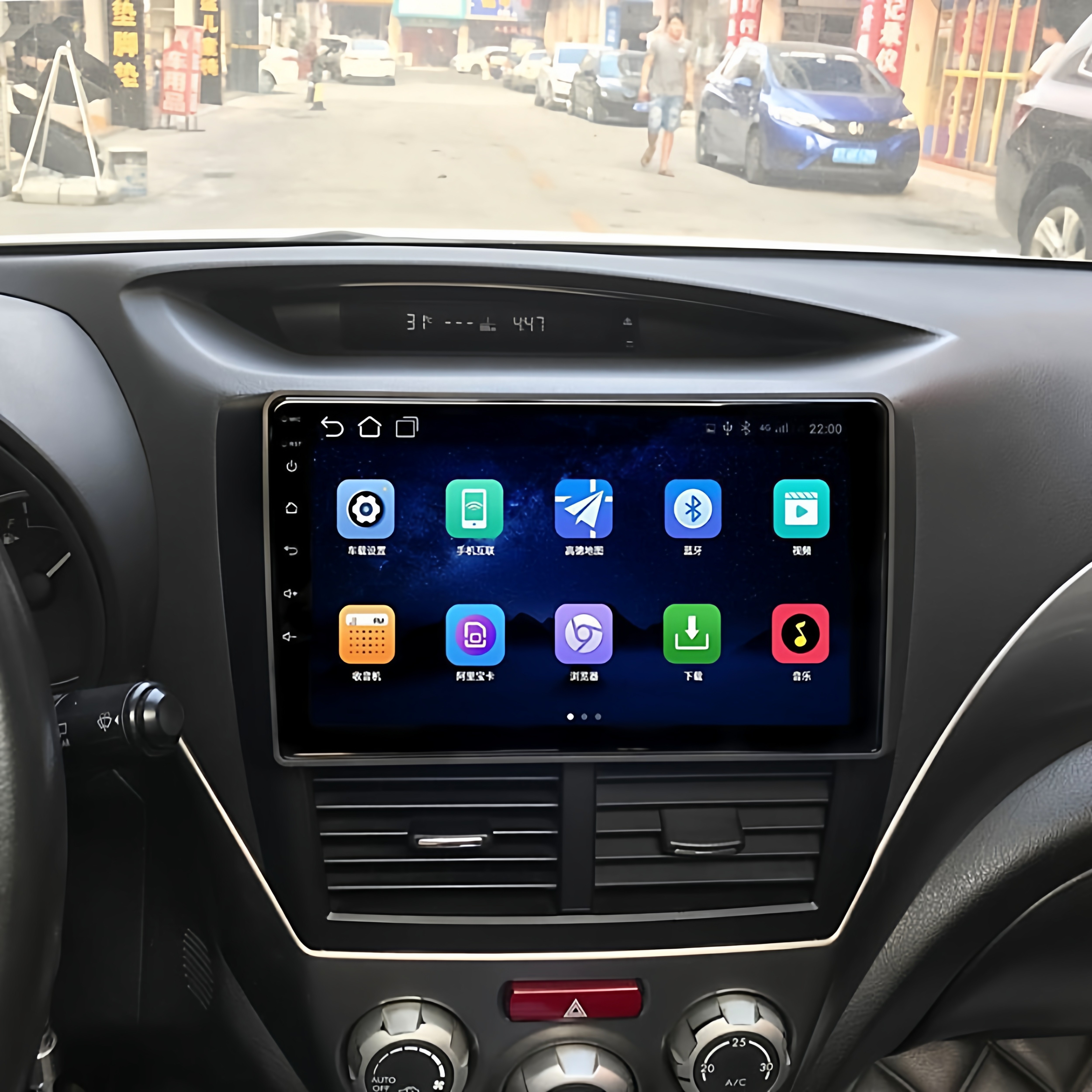 08-12 Subaru Forester Android Smart Large-Screen Reversing Image Central Control Modified Car All-In-One Device