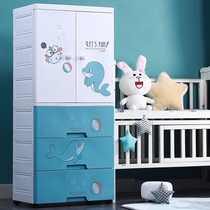 Grand nombre Contenant au Cabinet Type de tiroir Enfants en plastique Salle de rangement pour bébés Boite de rangement Cartoon Multilayer Finishing Coat Cabinet