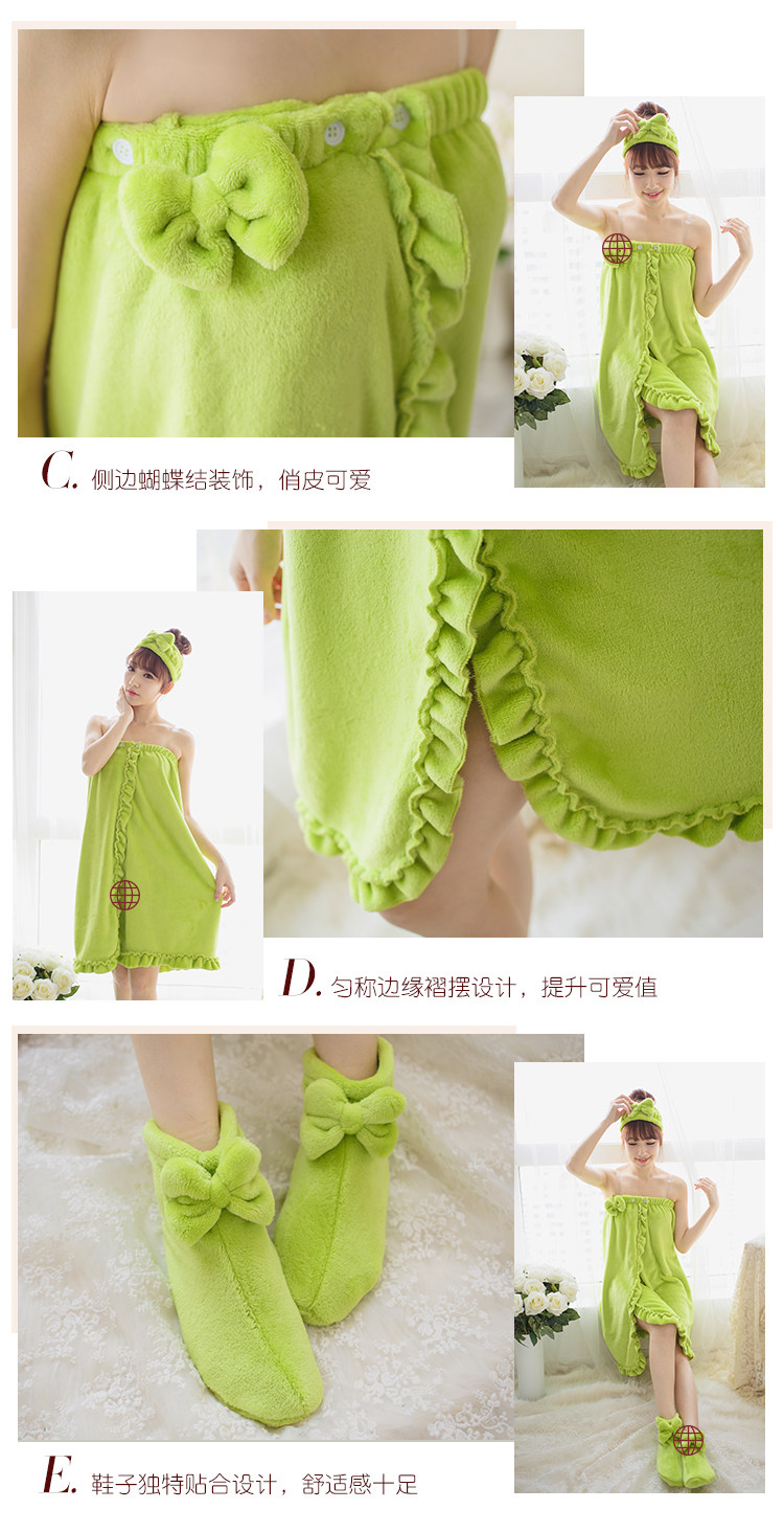 Peignoir jeunesse WYDZ WYDZ04 - Ref 599823 Image 16