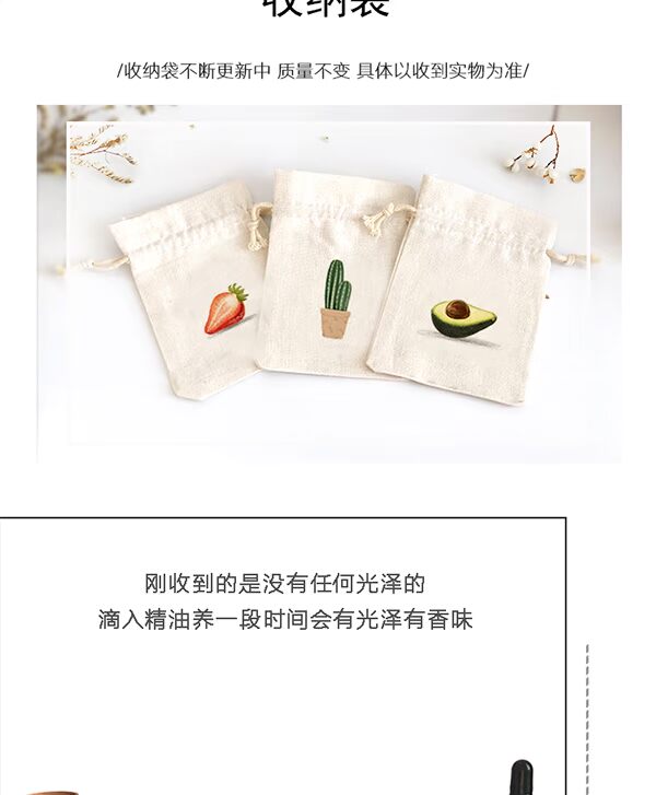 Mở rộng hương gỗ tinh dầu thơm gỗ phòng ngủ bàn xe trang trí tủ quần áo khử mùi với hương liệu cung cấp gia vị - Sản phẩm hương liệu nhang hương trầm