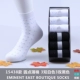 Vớ nam Zhuodong chải cotton ống vớ thấm hút mồ hôi kinh doanh quần cotton nam màu đen phần mỏng vớ mùa hè nam - Vớ bông tất bông