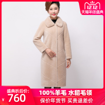 2019 New Womens Haining cashmere coat mink collar long loose size wool fur coat winter
