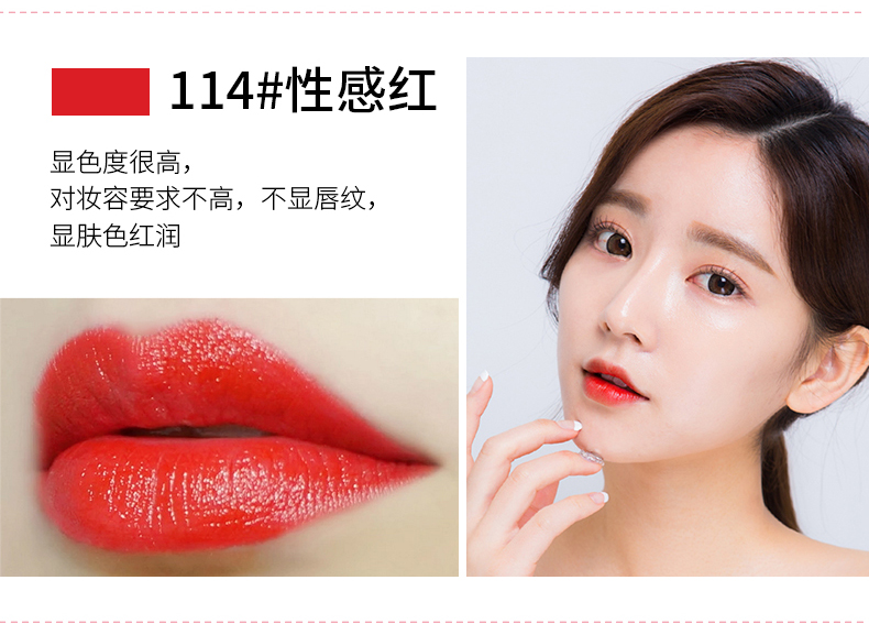 Nghiên cứu thể hình dưỡng ẩm cho son môi không dễ tẩy trắng môi không thấm nước chính hãng mô hình học sinh màu bí ngô dễ thương - Son môi 3ce cloud lip tint