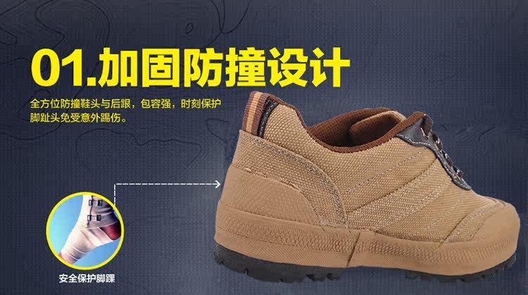 Boots militaires pour homme en toile - Ref 1397279 Image 33