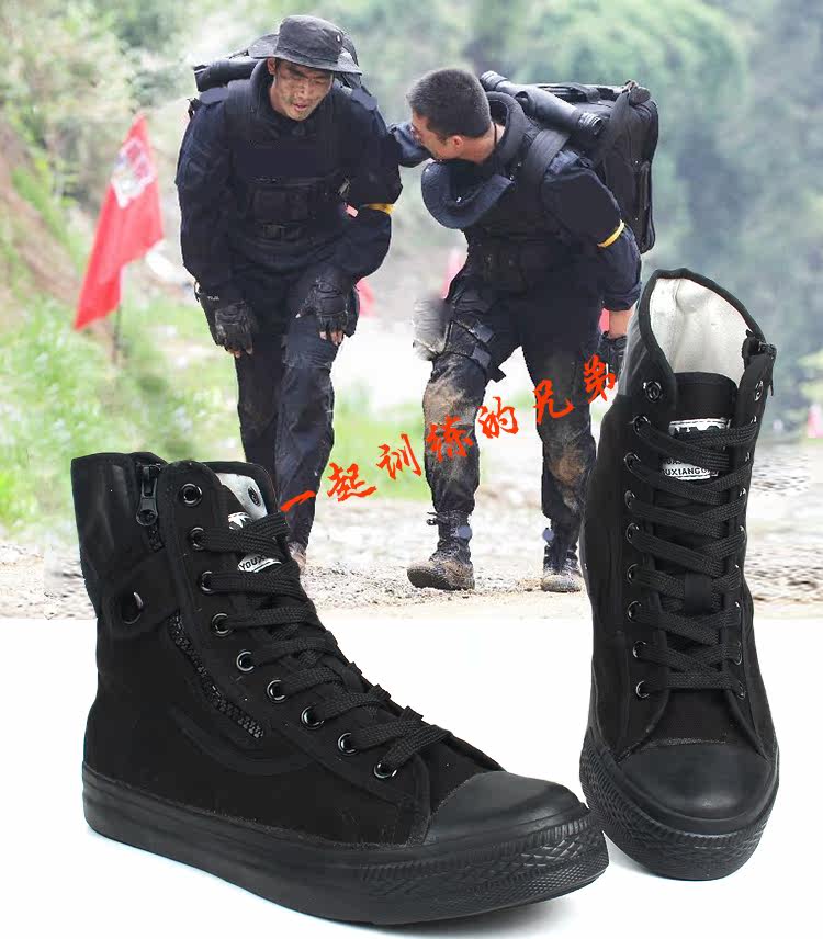 Boots militaires en toile - Ref 1396934 Image 31