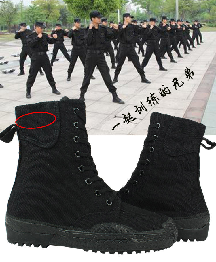 Boots militaires pour homme en toile - Ref 1398132 Image 31