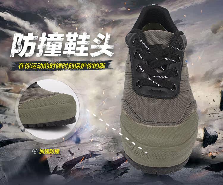 Boots militaires pour homme en toile - Ref 1397279 Image 32