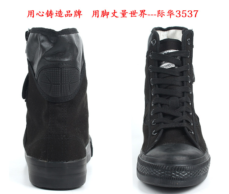 Boots militaires en toile - Ref 1396934 Image 45