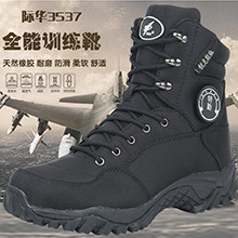 Boots militaires pour homme en toile - Ref 1399723 Image 23