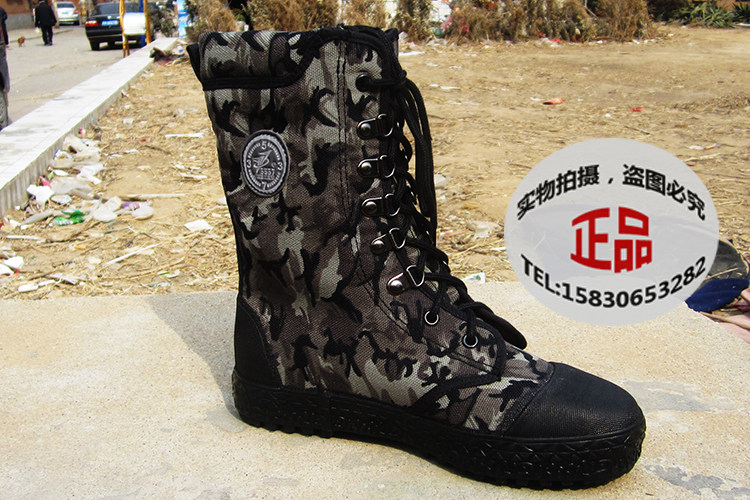 Boots militaires en toile - Ref 1397363 Image 33