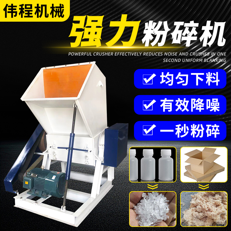 塑料瓶界的多元新宠：探索500毫升、380毫升、400毫升多功能塑料瓶