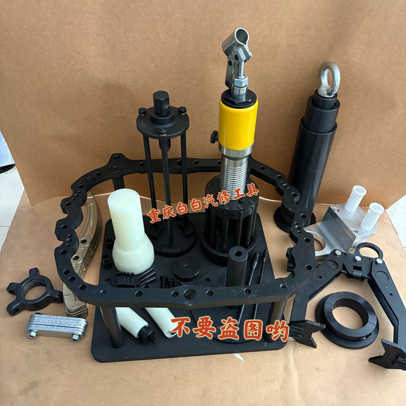 Zf Automatic Transmission Tools Zf12 Gear Puller Tooling One-Axis Puller Zf Transmission Tools Zf Automatic Transmission Tools Zf12 Gear Puller Tooling One-Axis Puller Zf Transmission Tools