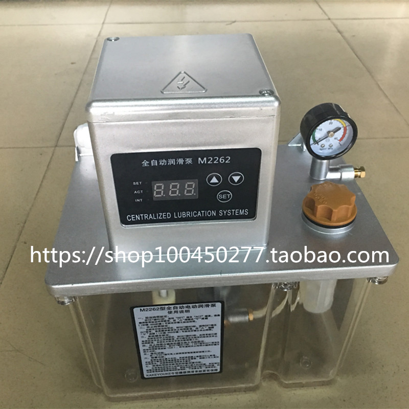 Fully automatic lubrication pump m2262 machine tool electric pump fuel tank capacity 2 liters voltage 220V and 110V capacity 4 liters 2
