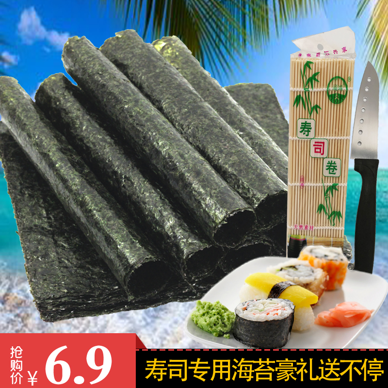 H寿司套餐真的绝了！吃一次就上瘾，这波不冲亏大了