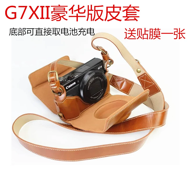 Canon g7x mark ii máy ảnh bao da G7XII G7XIII G7X3 túi đeo tay bằng silicon kỹ thuật số - Phụ kiện máy ảnh kỹ thuật số